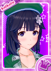 Koikatu_F_20190210124254722.png